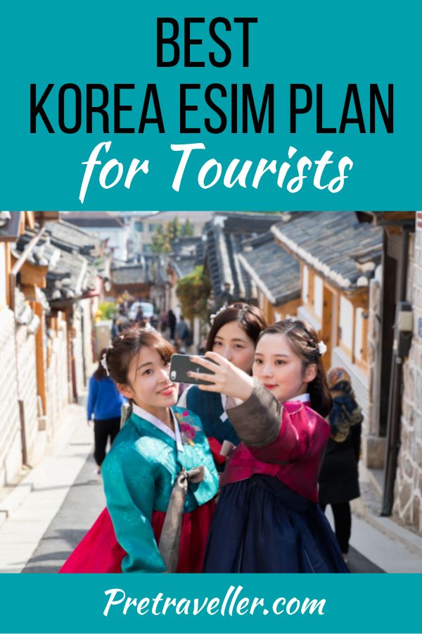 Korea eSim Plan