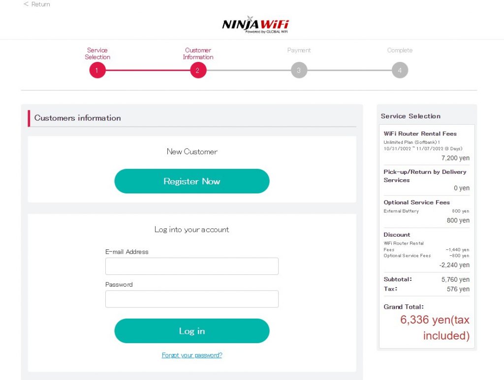 Ninja Wifi Booking Page - Customer Registration