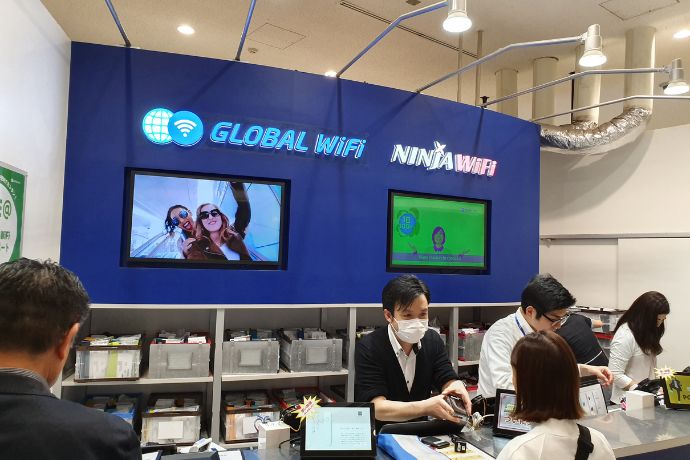 Ninja Wifi Collection Point at Narita Airport